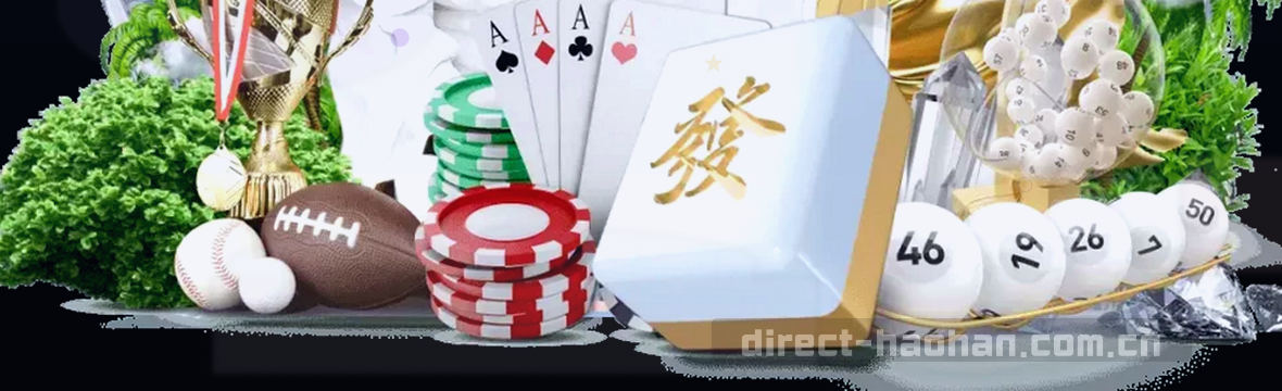 赛事数据中心·实时赛况总览