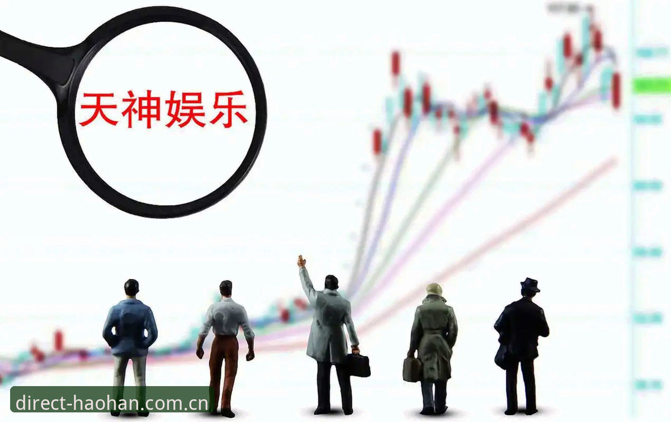 浩瀚体育链接网址中国官方主站数据中心 浩瀚体育平台数据中心迁移全解析:从入口变更到适配规避的深度指南